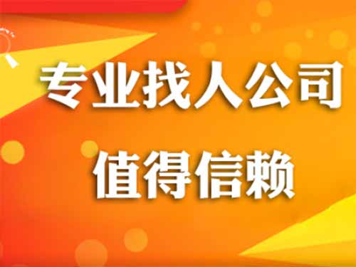 安定侦探需要多少时间来解决一起离婚调查